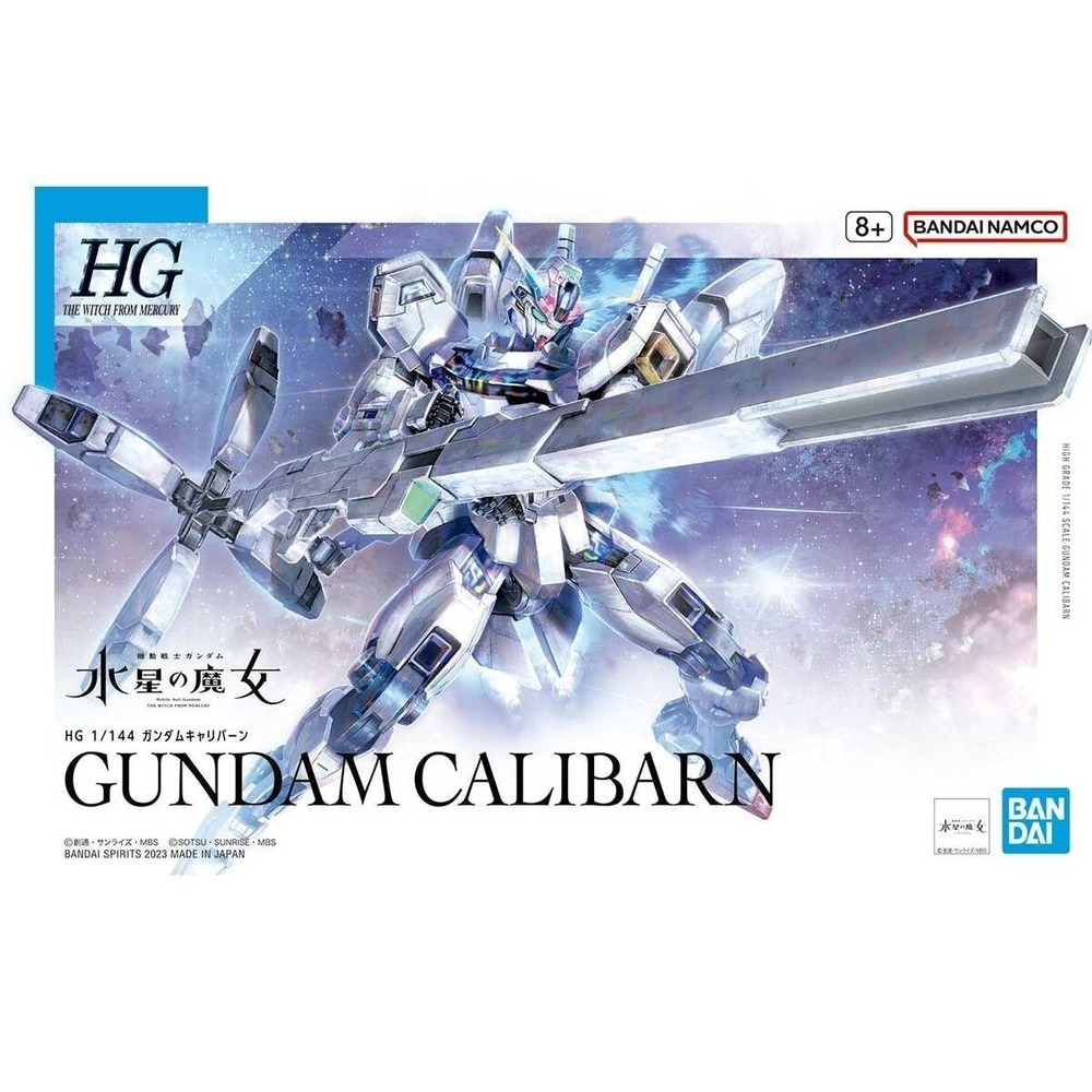 Bandai HG 1/144 Gundam Calibarn Witch From Mercury Model Kit